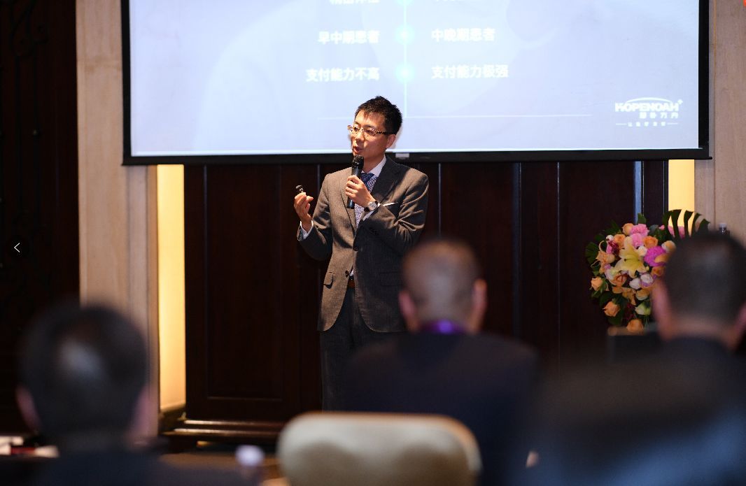 厚樸方舟創(chuàng)始人、CEO：王剛