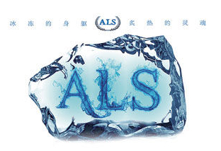 <a href='/'>出國(guó)看病</a>，<a href='/japan/'>日本看病</a>，厚樸方舟