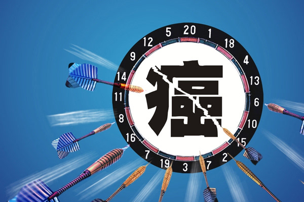 <a href='/'>出國看病</a>,厚樸方舟