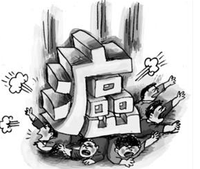 <a href='/'>出國(guó)看病</a>，厚樸方舟