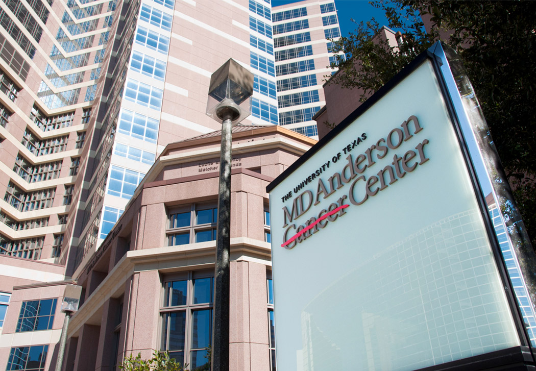 美國(guó)治療腦瘤的醫(yī)院