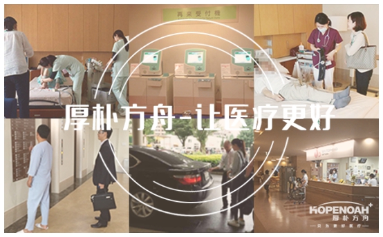 口腔癌能活多久，口腔癌一般能活幾年
