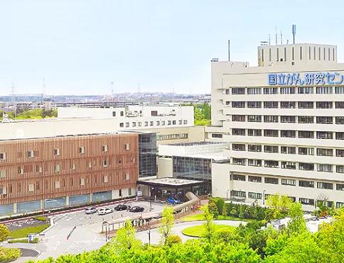 質子重離子治療 質子重離子治療