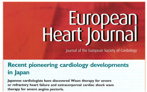 日本治療心力衰竭 日本治療心力衰竭