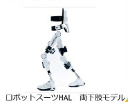 腦?？祻?fù)治療