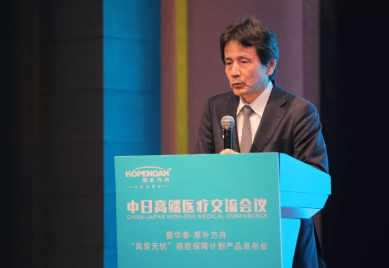 腸癌肝轉移治療專家