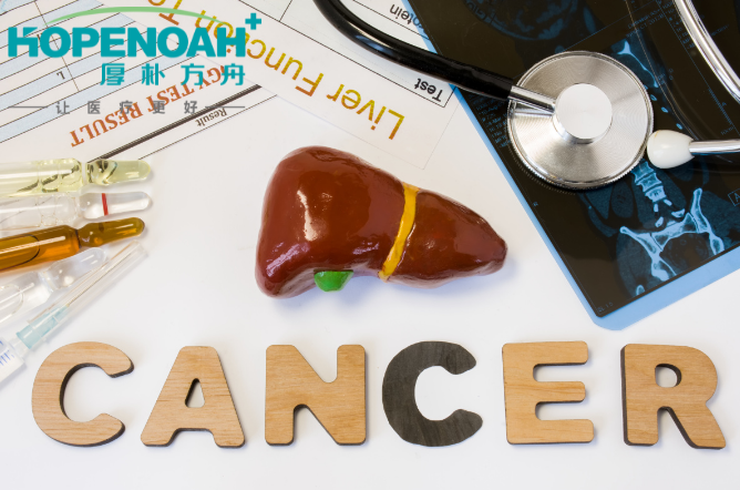 日本肝癌治療方法